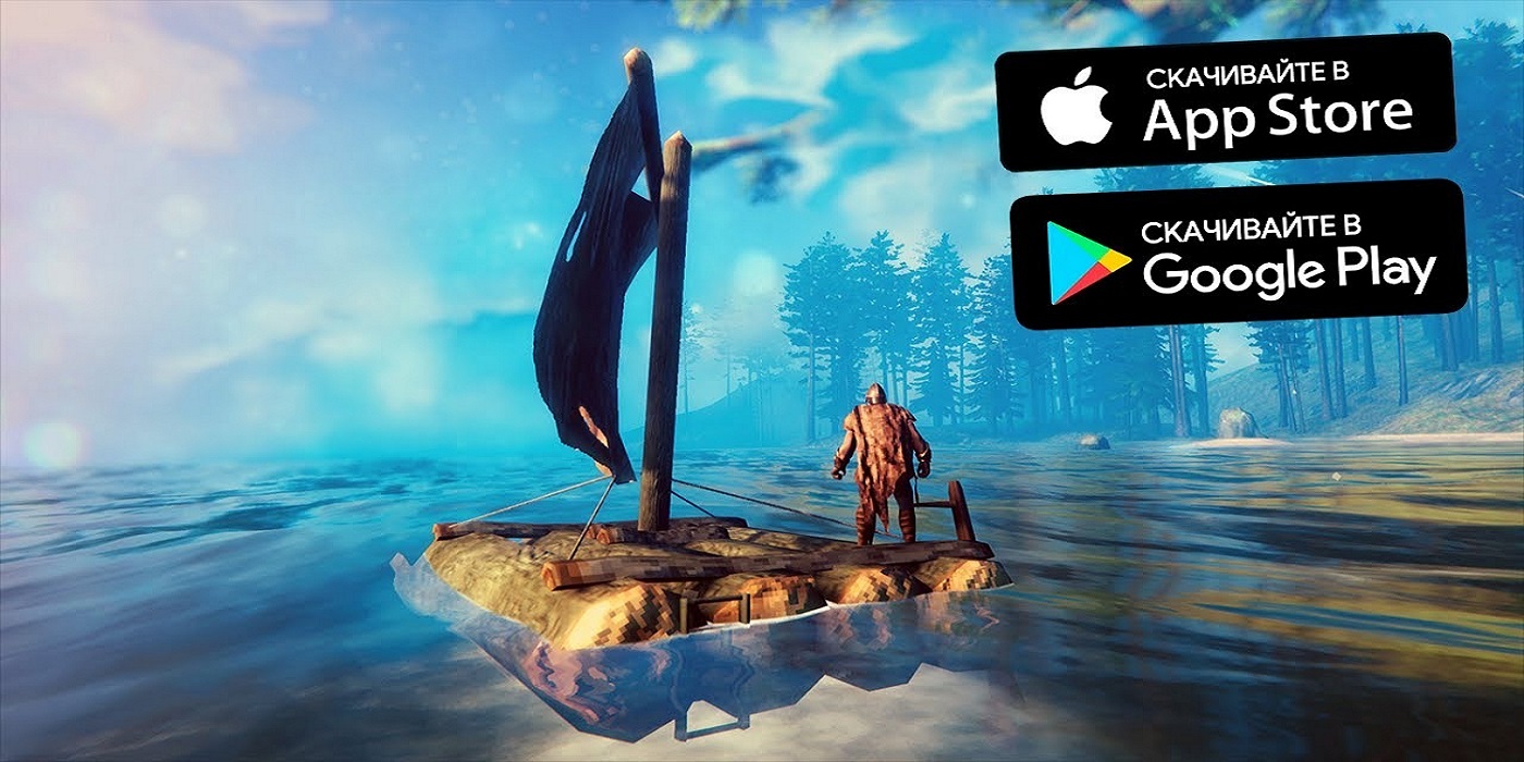 Лучшие игры на iPhone — топ 10 самых интересных